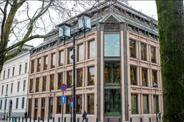 2024年10月28日:随着利率下降 全球的主权财富基金公布了760亿美元的季度利润