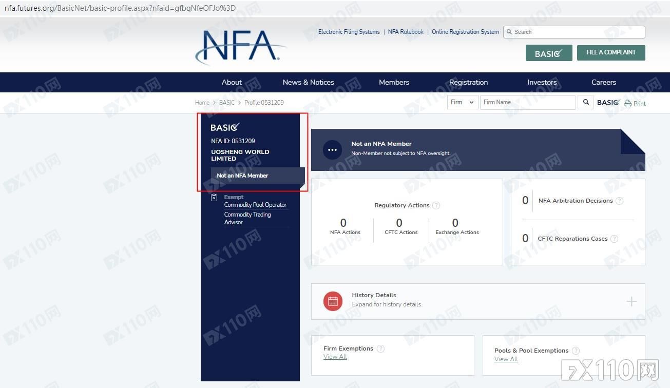 2024年11月20日:客服失联,网址变更,12万出金失败!汇友怀疑祐生国际要跑路! 客服失联,网址变更,12万出金失败!汇友怀疑祐生国际要跑路!