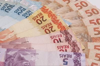 2025年01月26日:货币局制是什么?