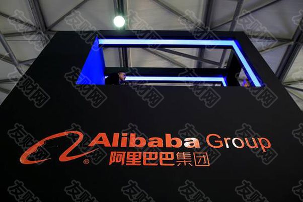 2025年02月23日:阿里巴巴股价大涨8% 云计算部门与电子商务增长推动第四季度利润增长